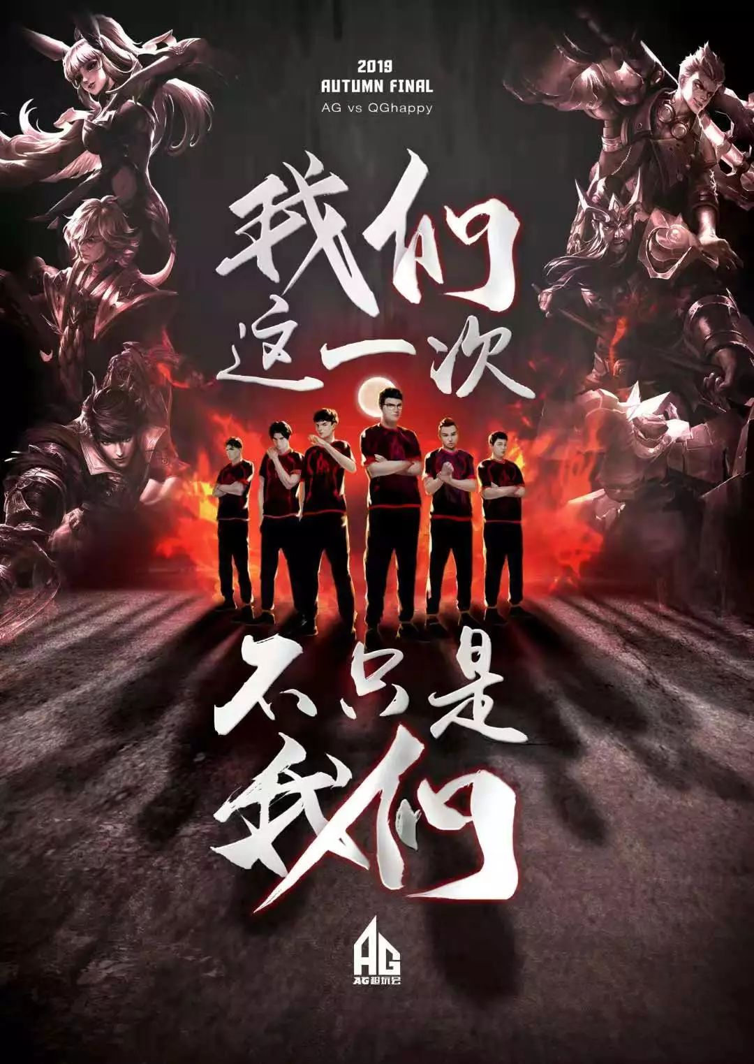嗅觉和精准
