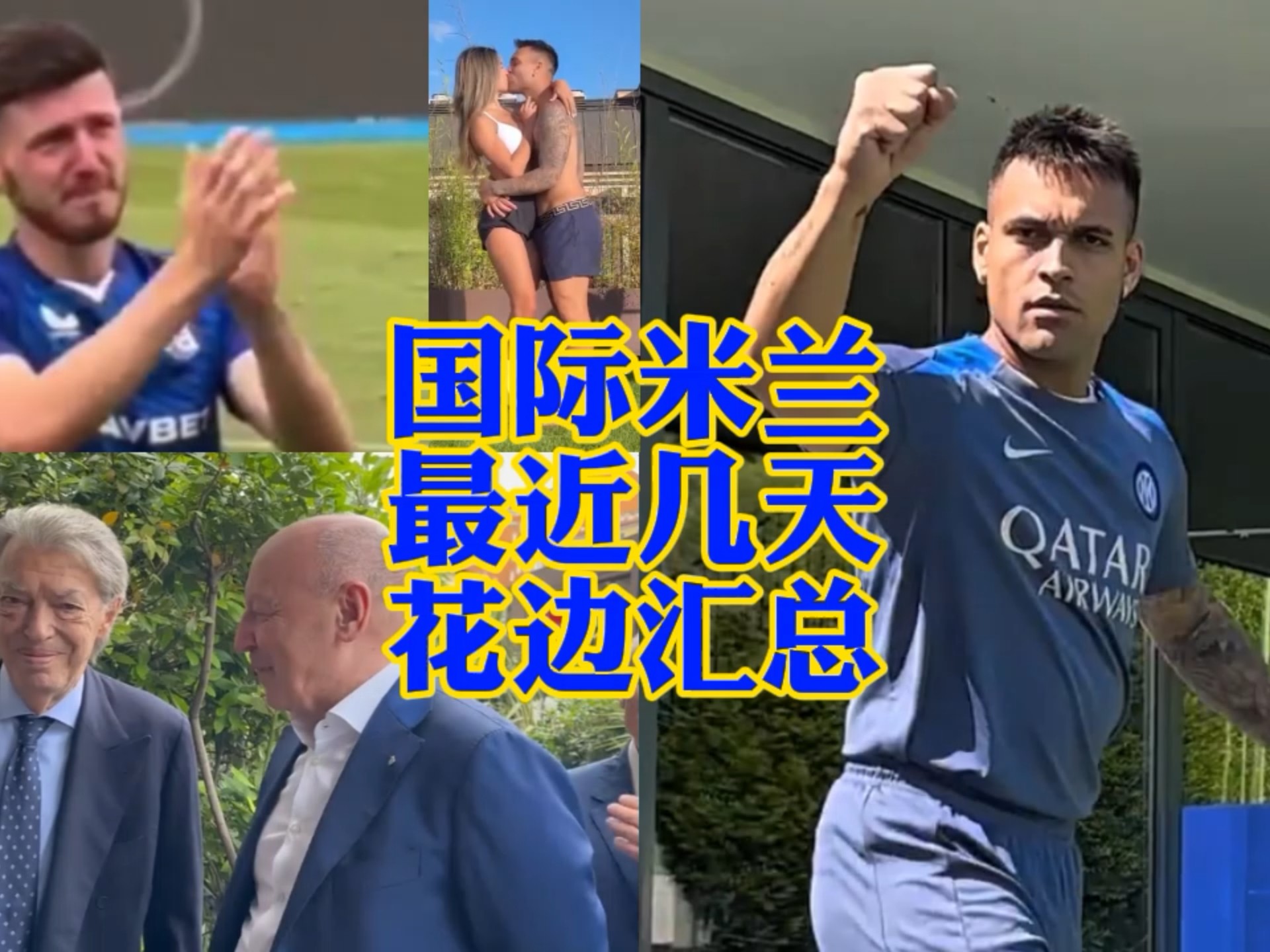 要工具之一