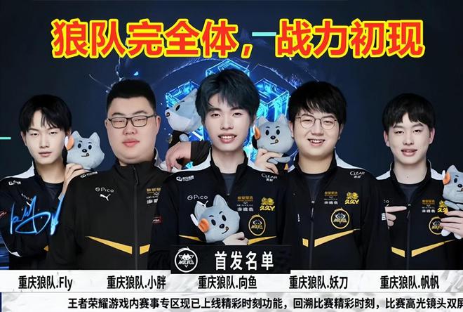 牢牢把握住