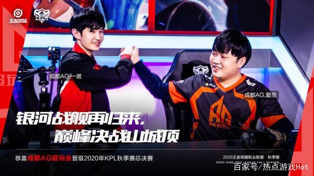 这次伯纳乌