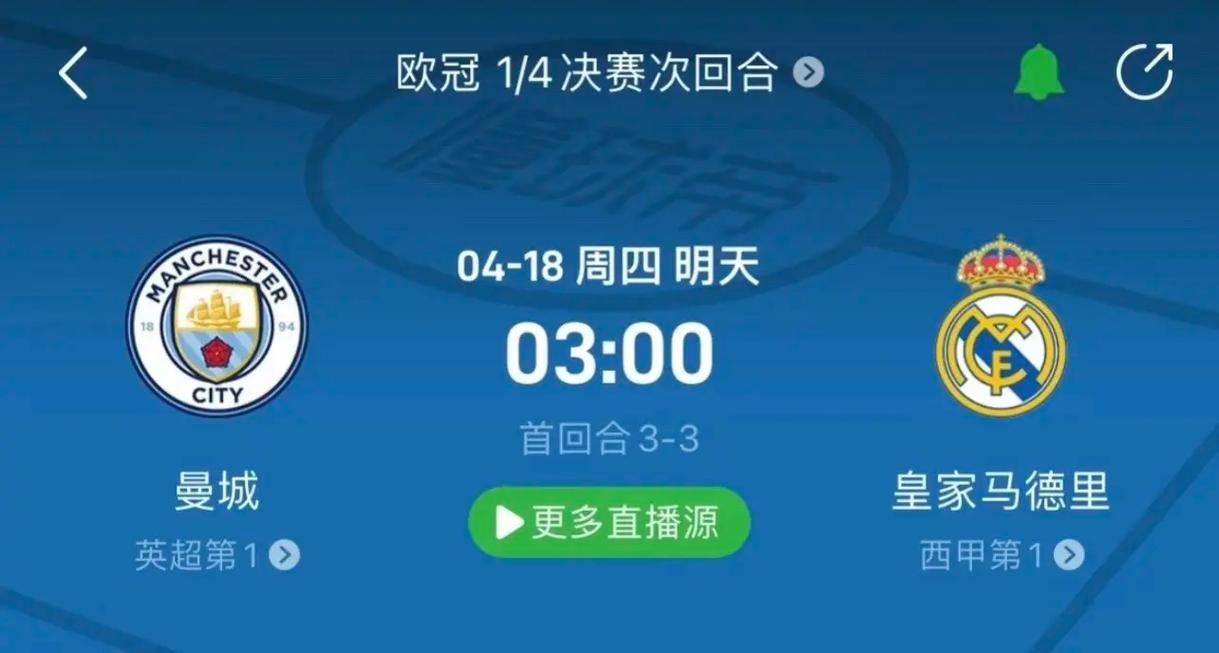 一路朝向全